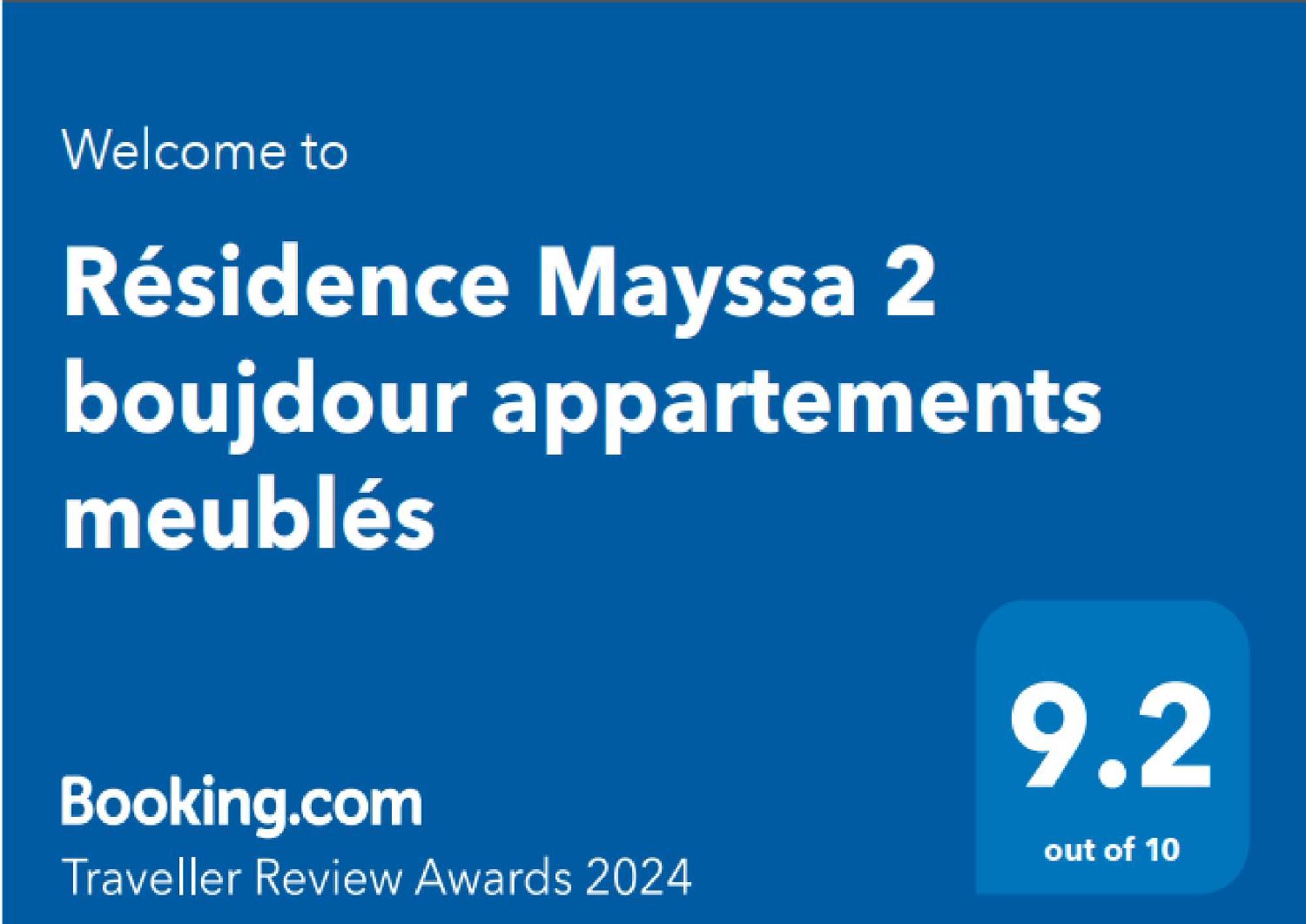 Residence Mayssa 1 Et Mayssa 2 Boujdour Appartements Meubles Eksteriør bilde