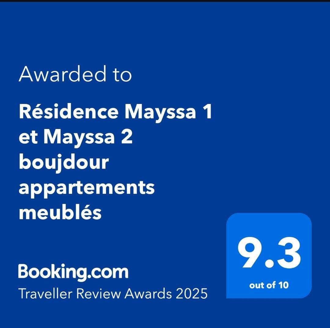 Residence Mayssa 1 Et Mayssa 2 Boujdour Appartements Meubles Eksteriør bilde
